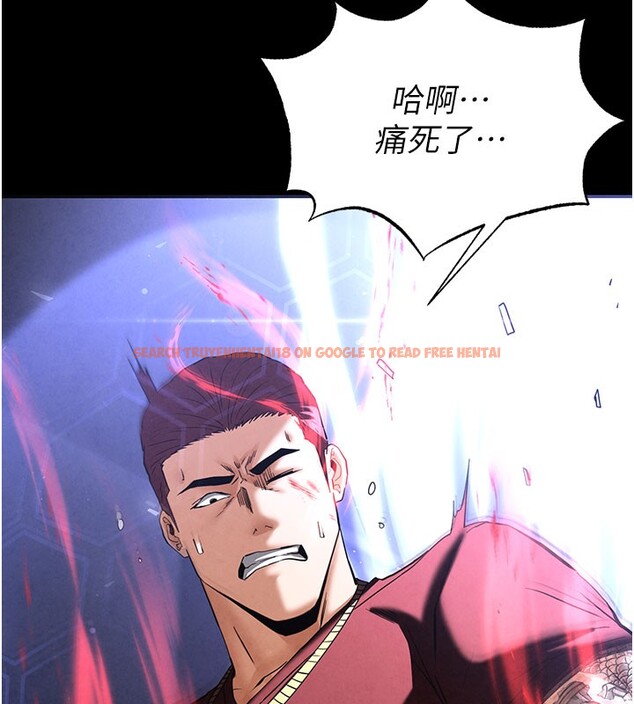 查看漫画末日鵰堡 - 第36話-與俄羅斯金髮妹多人運動 - tymanga.com中的3535068图片