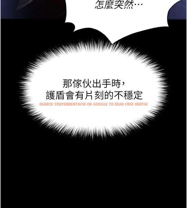查看漫画末日鵰堡 - 第36話-與俄羅斯金髮妹多人運動 - tymanga.com中的3535070图片