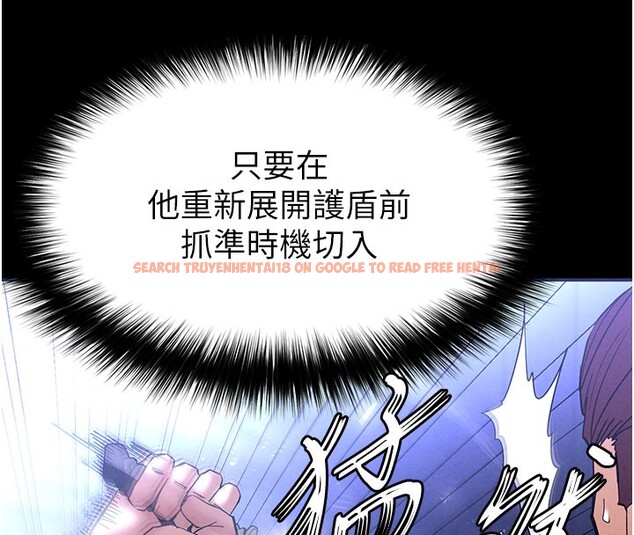 查看漫画末日鵰堡 - 第36話-與俄羅斯金髮妹多人運動 - tymanga.com中的3535071图片