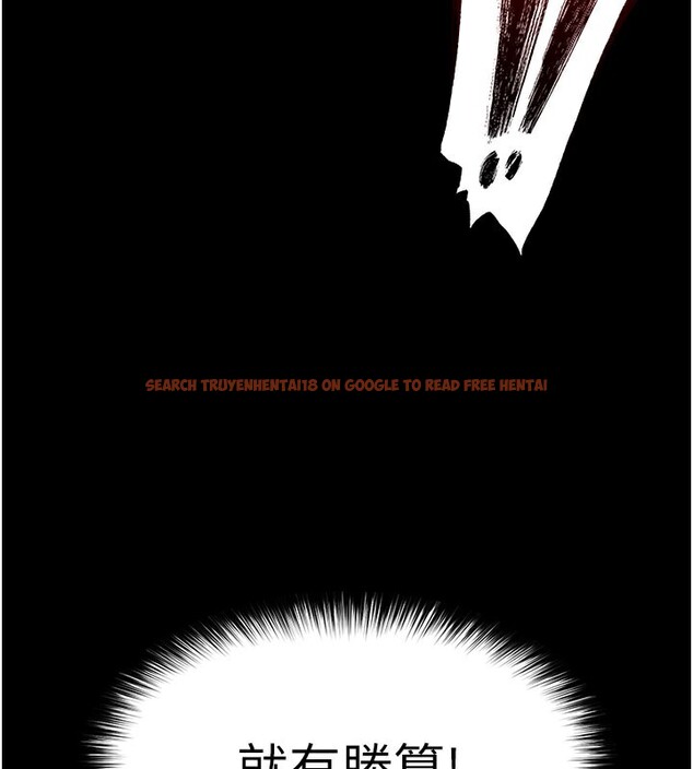 查看漫画末日鵰堡 - 第36話-與俄羅斯金髮妹多人運動 - tymanga.com中的3535074图片