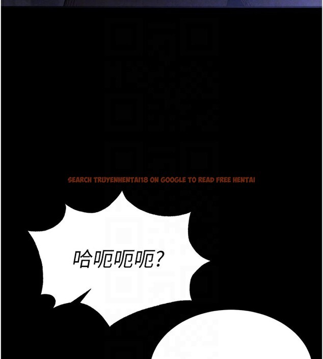 查看漫画末日鵰堡 - 第36話-與俄羅斯金髮妹多人運動 - tymanga.com中的3535084图片