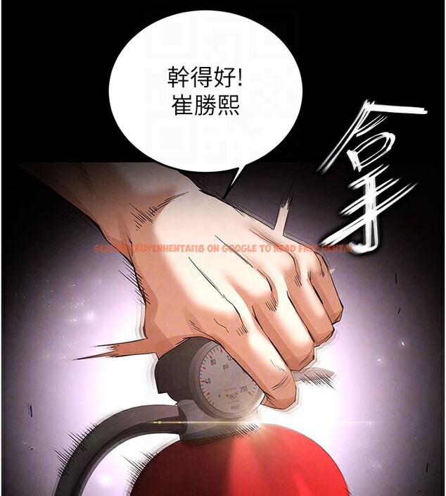 查看漫画末日鵰堡 - 第36話-與俄羅斯金髮妹多人運動 - tymanga.com中的3535089图片