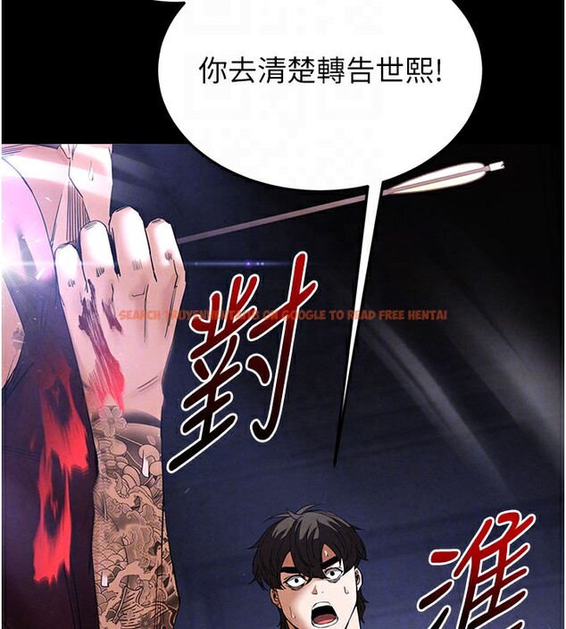 查看漫画末日鵰堡 - 第36話-與俄羅斯金髮妹多人運動 - tymanga.com中的3535091图片