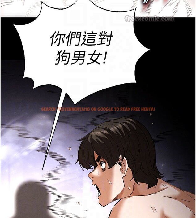 查看漫画末日鵰堡 - 第36話-與俄羅斯金髮妹多人運動 - tymanga.com中的3535097图片