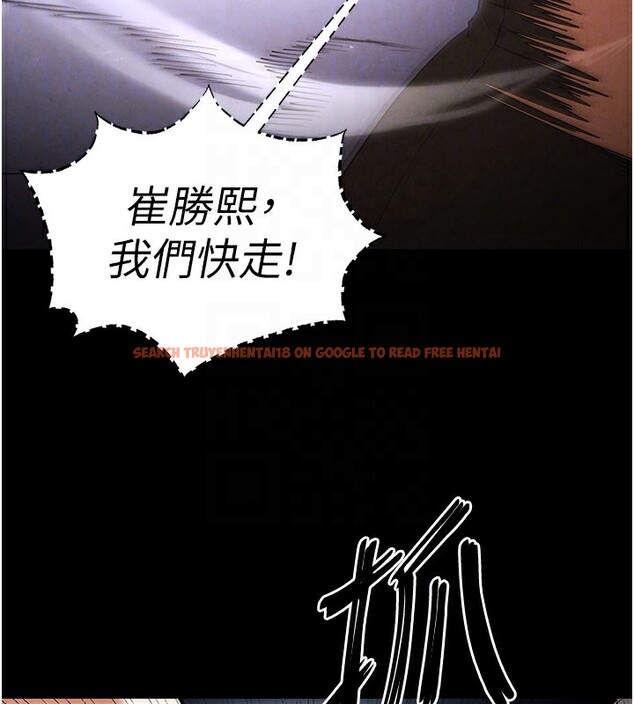 查看漫画末日鵰堡 - 第36話-與俄羅斯金髮妹多人運動 - tymanga.com中的3535099图片