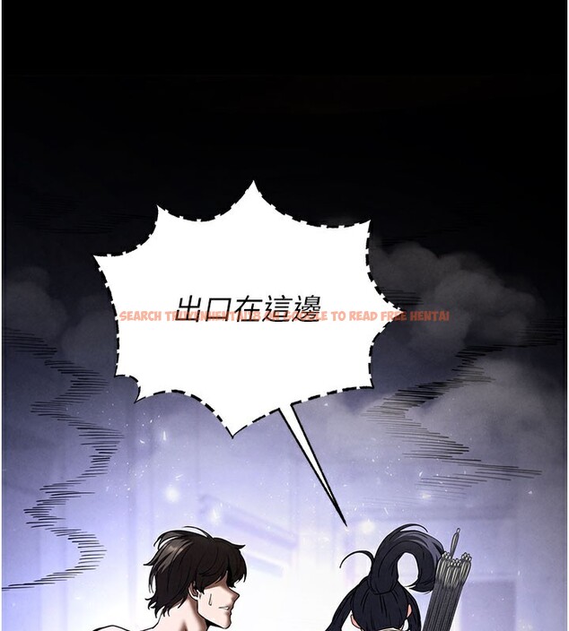查看漫画末日鵰堡 - 第36話-與俄羅斯金髮妹多人運動 - tymanga.com中的3535101图片
