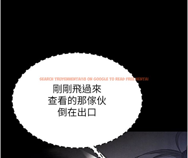 查看漫画末日鵰堡 - 第36話-與俄羅斯金髮妹多人運動 - tymanga.com中的3535104图片