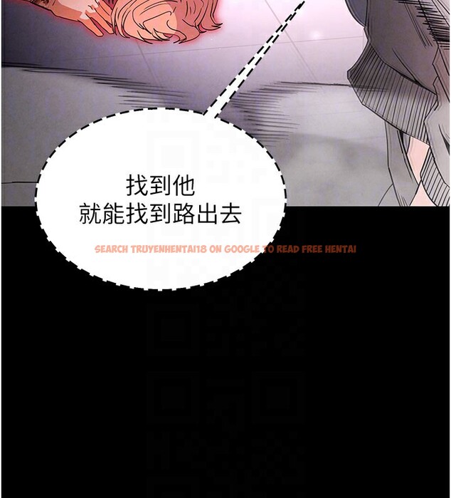 查看漫画末日鵰堡 - 第36話-與俄羅斯金髮妹多人運動 - tymanga.com中的3535106图片