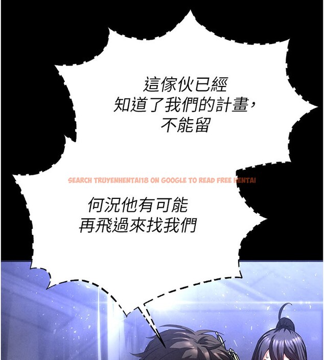 查看漫画末日鵰堡 - 第36話-與俄羅斯金髮妹多人運動 - tymanga.com中的3535107图片
