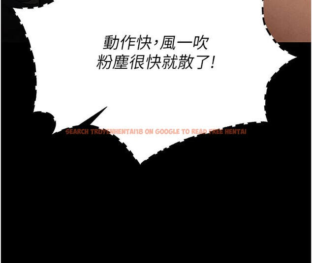 查看漫画末日鵰堡 - 第36話-與俄羅斯金髮妹多人運動 - tymanga.com中的3535110图片