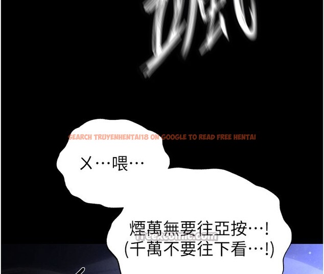 查看漫画末日鵰堡 - 第36話-與俄羅斯金髮妹多人運動 - tymanga.com中的3535125图片