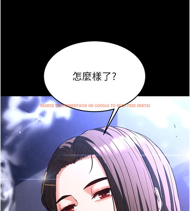 查看漫画末日鵰堡 - 第36話-與俄羅斯金髮妹多人運動 - tymanga.com中的3535131图片