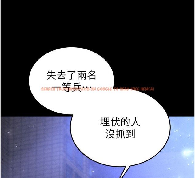 查看漫画末日鵰堡 - 第36話-與俄羅斯金髮妹多人運動 - tymanga.com中的3535133图片