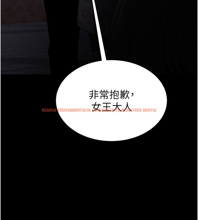查看漫画末日鵰堡 - 第36話-與俄羅斯金髮妹多人運動 - tymanga.com中的3535136图片