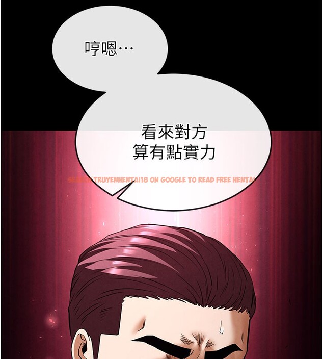 查看漫画末日鵰堡 - 第36話-與俄羅斯金髮妹多人運動 - tymanga.com中的3535138图片