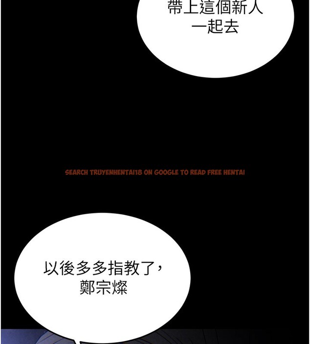 查看漫画末日鵰堡 - 第36話-與俄羅斯金髮妹多人運動 - tymanga.com中的3535143图片
