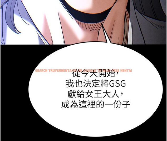 查看漫画末日鵰堡 - 第36話-與俄羅斯金髮妹多人運動 - tymanga.com中的3535145图片