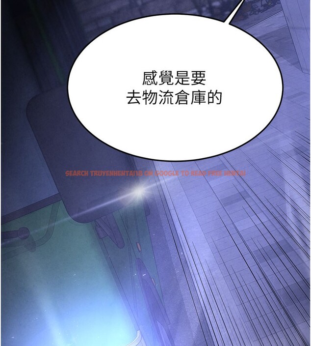 查看漫画末日鵰堡 - 第36話-與俄羅斯金髮妹多人運動 - tymanga.com中的3535156图片