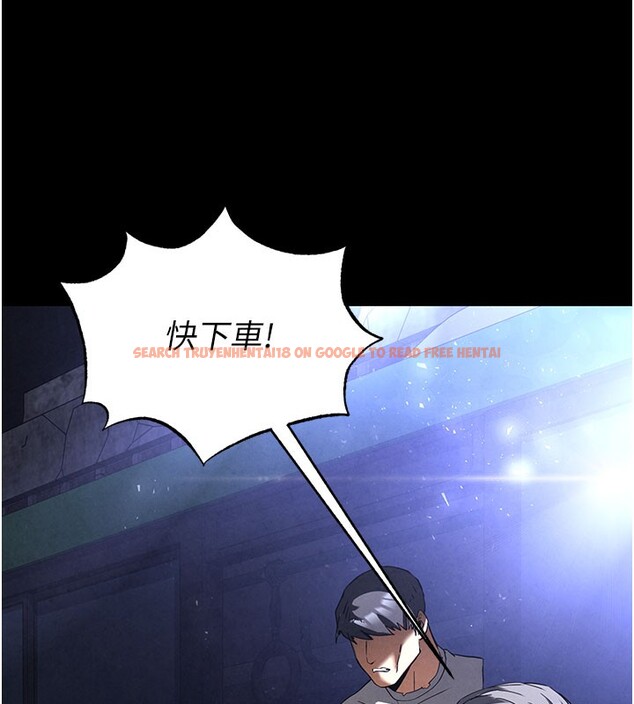 查看漫画末日鵰堡 - 第36話-與俄羅斯金髮妹多人運動 - tymanga.com中的3535164图片