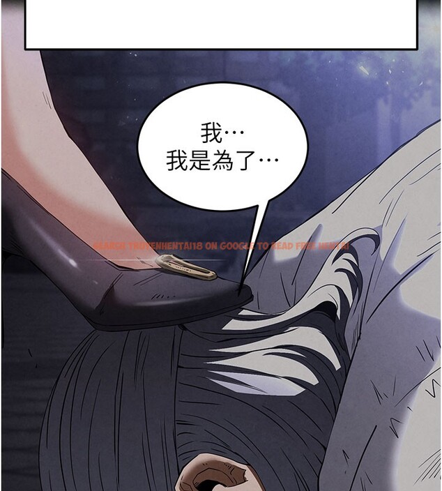 查看漫画末日鵰堡 - 第36話-與俄羅斯金髮妹多人運動 - tymanga.com中的3535169图片