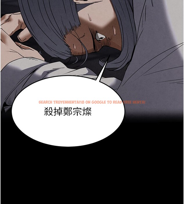 查看漫画末日鵰堡 - 第36話-與俄羅斯金髮妹多人運動 - tymanga.com中的3535170图片