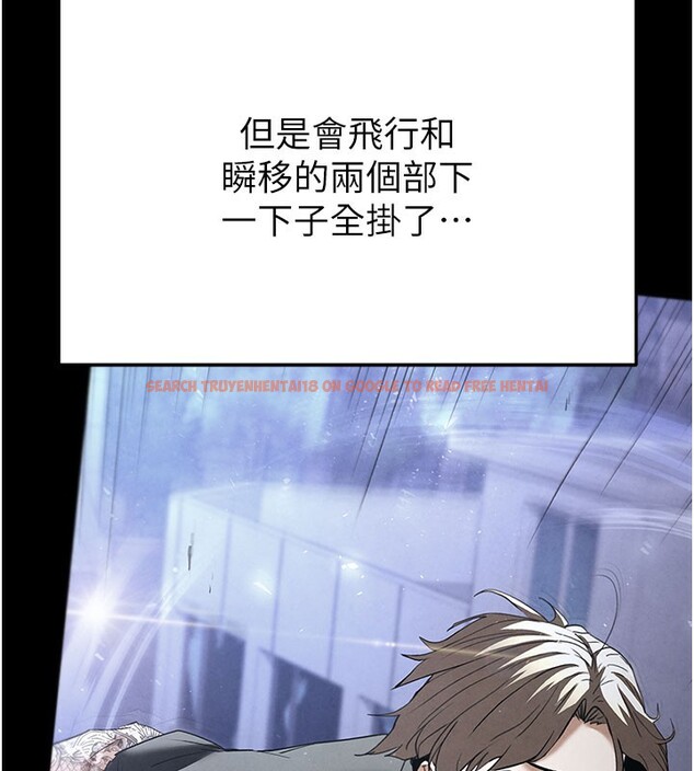 查看漫画末日鵰堡 - 第36話-與俄羅斯金髮妹多人運動 - tymanga.com中的3535176图片