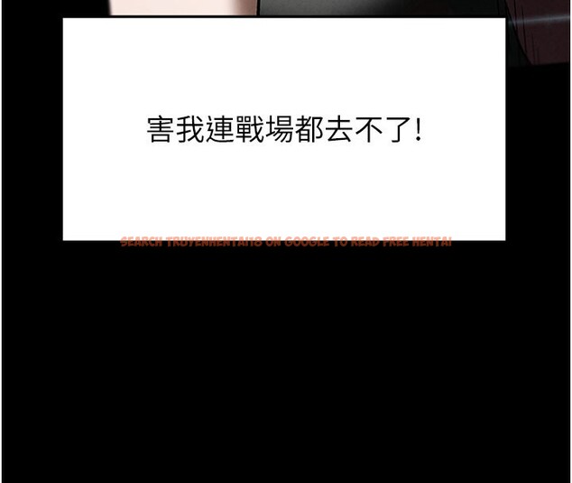 查看漫画末日鵰堡 - 第36話-與俄羅斯金髮妹多人運動 - tymanga.com中的3535179图片
