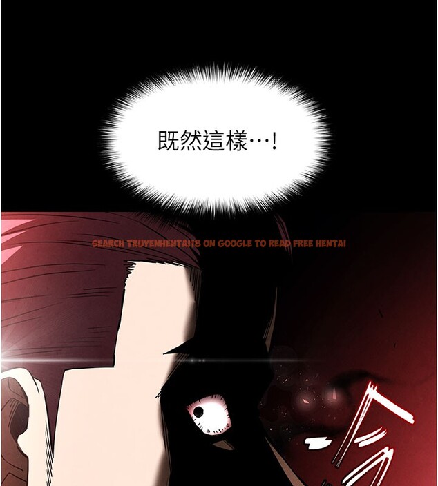 查看漫画末日鵰堡 - 第36話-與俄羅斯金髮妹多人運動 - tymanga.com中的3535180图片