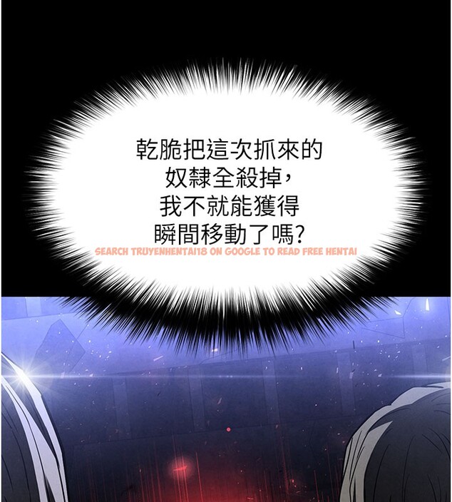 查看漫画末日鵰堡 - 第36話-與俄羅斯金髮妹多人運動 - tymanga.com中的3535182图片