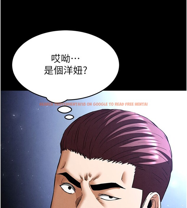 查看漫画末日鵰堡 - 第36話-與俄羅斯金髮妹多人運動 - tymanga.com中的3535192图片