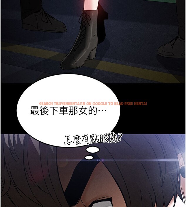 查看漫画末日鵰堡 - 第36話-與俄羅斯金髮妹多人運動 - tymanga.com中的3535203图片