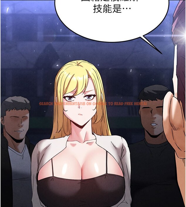 查看漫画末日鵰堡 - 第36話-與俄羅斯金髮妹多人運動 - tymanga.com中的3535206图片