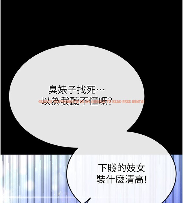 查看漫画末日鵰堡 - 第36話-與俄羅斯金髮妹多人運動 - tymanga.com中的3535220图片
