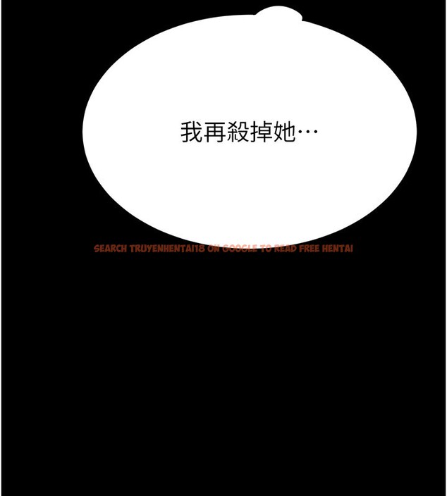 查看漫画末日鵰堡 - 第36話-與俄羅斯金髮妹多人運動 - tymanga.com中的3535232图片