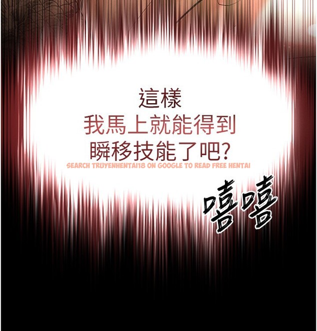 查看漫画末日鵰堡 - 第36話-與俄羅斯金髮妹多人運動 - tymanga.com中的3535236图片