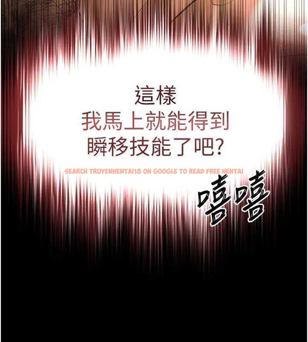 查看漫画末日鵰堡 - 第37話-被黑人三洞齊開 - tymanga.com中的3561314图片