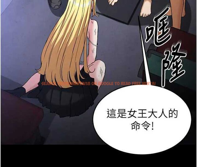 查看漫画末日鵰堡 - 第37話-被黑人三洞齊開 - tymanga.com中的3561319图片