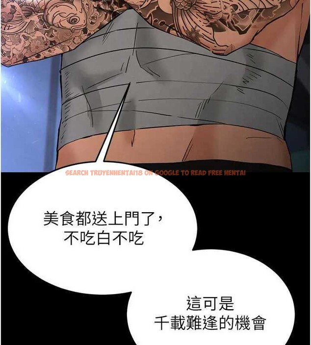 查看漫画末日鵰堡 - 第37話-被黑人三洞齊開 - tymanga.com中的3561322图片