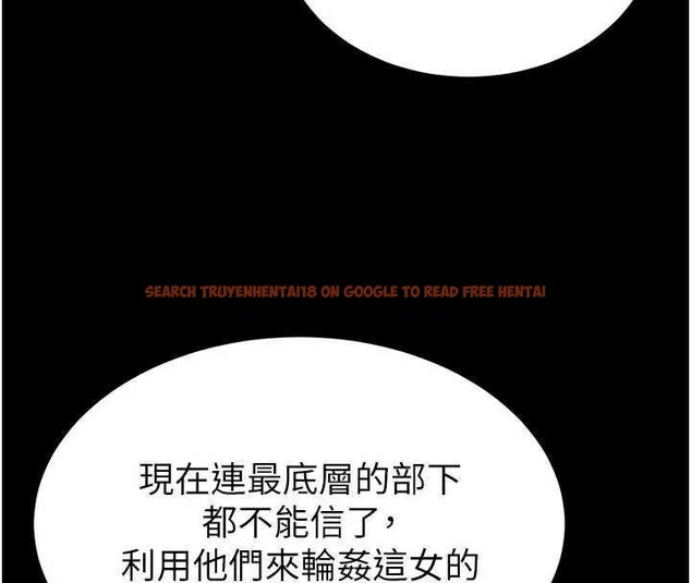 查看漫画末日鵰堡 - 第37話-被黑人三洞齊開 - tymanga.com中的3561323图片