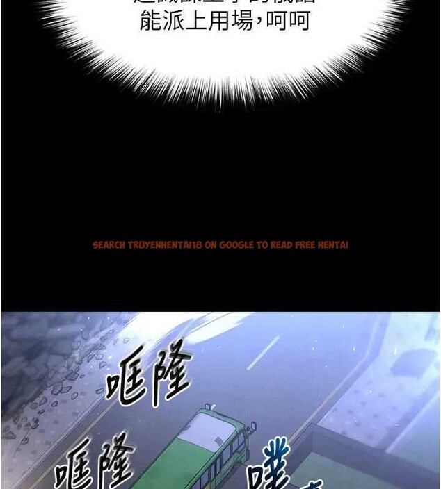 查看漫画末日鵰堡 - 第37話-被黑人三洞齊開 - tymanga.com中的3561326图片