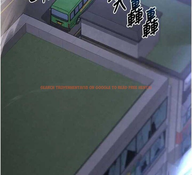 查看漫画末日鵰堡 - 第37話-被黑人三洞齊開 - tymanga.com中的3561327图片