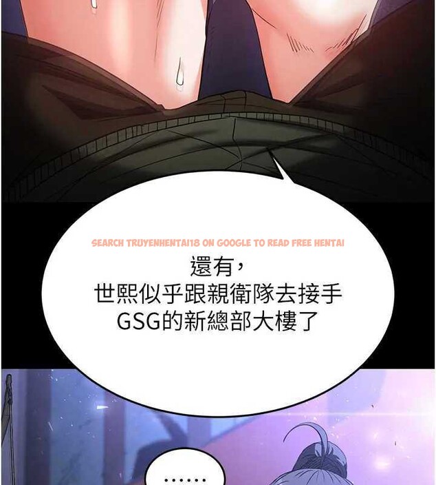 查看漫画末日鵰堡 - 第37話-被黑人三洞齊開 - tymanga.com中的3561341图片