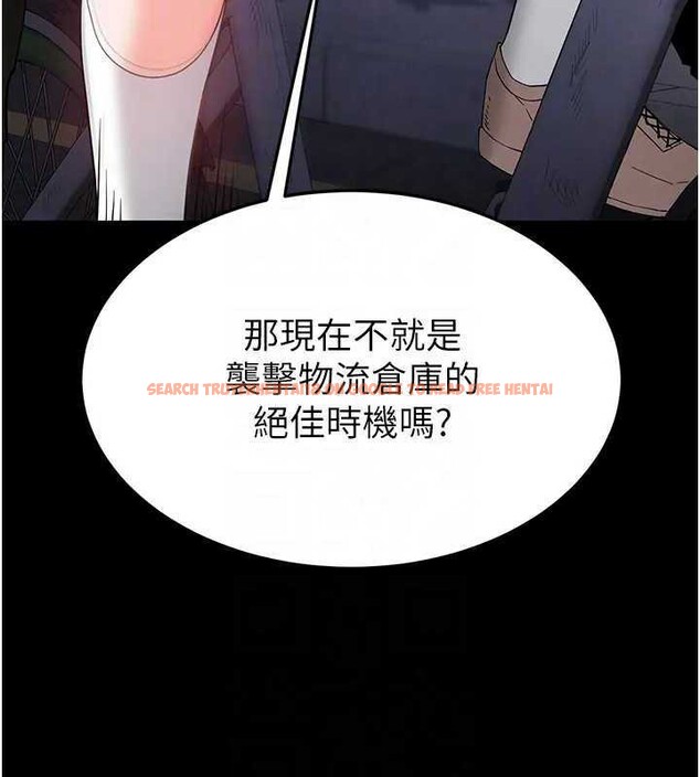 查看漫画末日鵰堡 - 第37話-被黑人三洞齊開 - tymanga.com中的3561344图片