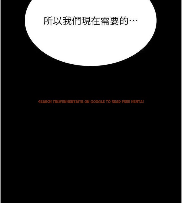 查看漫画末日鵰堡 - 第37話-被黑人三洞齊開 - tymanga.com中的3561348图片