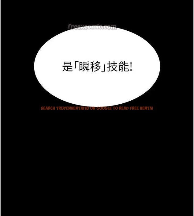 查看漫画末日鵰堡 - 第37話-被黑人三洞齊開 - tymanga.com中的3561349图片