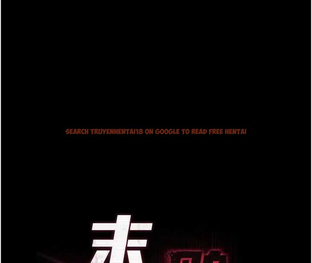 查看漫画末日鵰堡 - 第37話-被黑人三洞齊開 - tymanga.com中的3561350图片