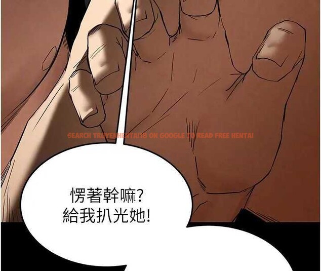 查看漫画末日鵰堡 - 第37話-被黑人三洞齊開 - tymanga.com中的3561360图片
