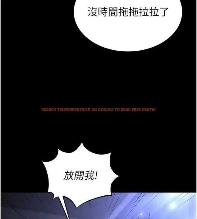 查看漫画末日鵰堡 - 第37話-被黑人三洞齊開 - tymanga.com中的3561361图片