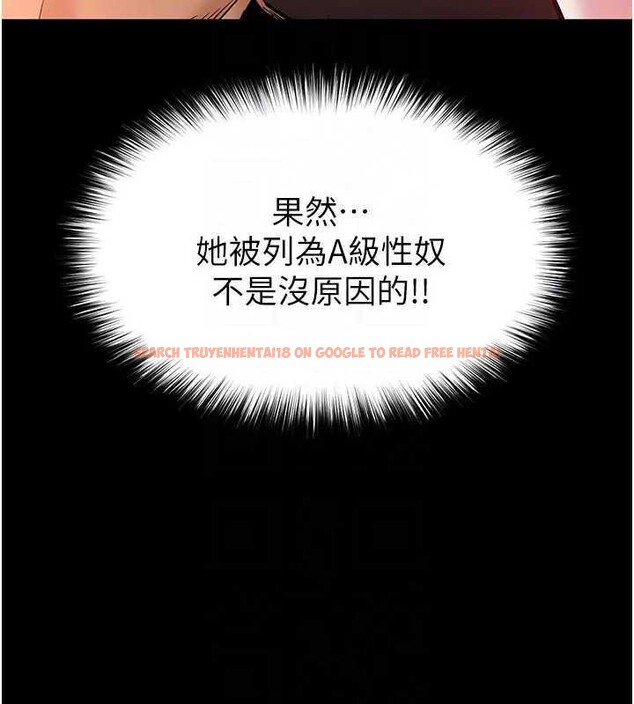 查看漫画末日鵰堡 - 第37話-被黑人三洞齊開 - tymanga.com中的3561372图片
