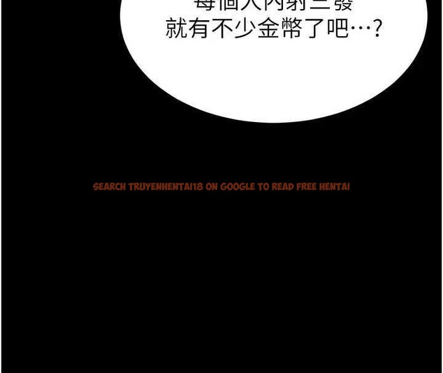 查看漫画末日鵰堡 - 第37話-被黑人三洞齊開 - tymanga.com中的3561379图片